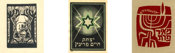 header_the_project_hebrew.jpg?v=2